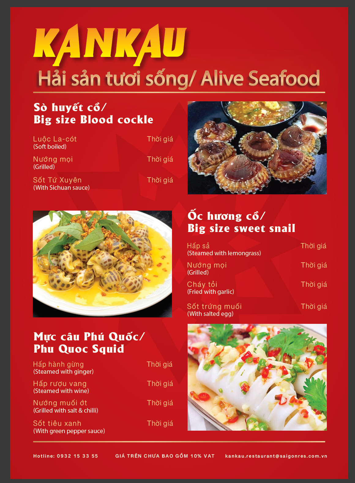 Xem thực đơn và giá cả trước khi đến để tránh bất ngờ